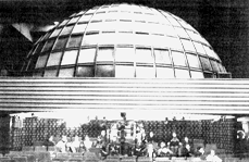 Купол планетария в Звездном зале школы №27.